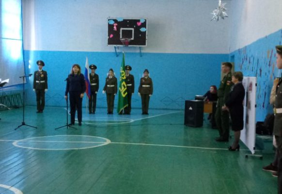 Посвящение в юнармейцы